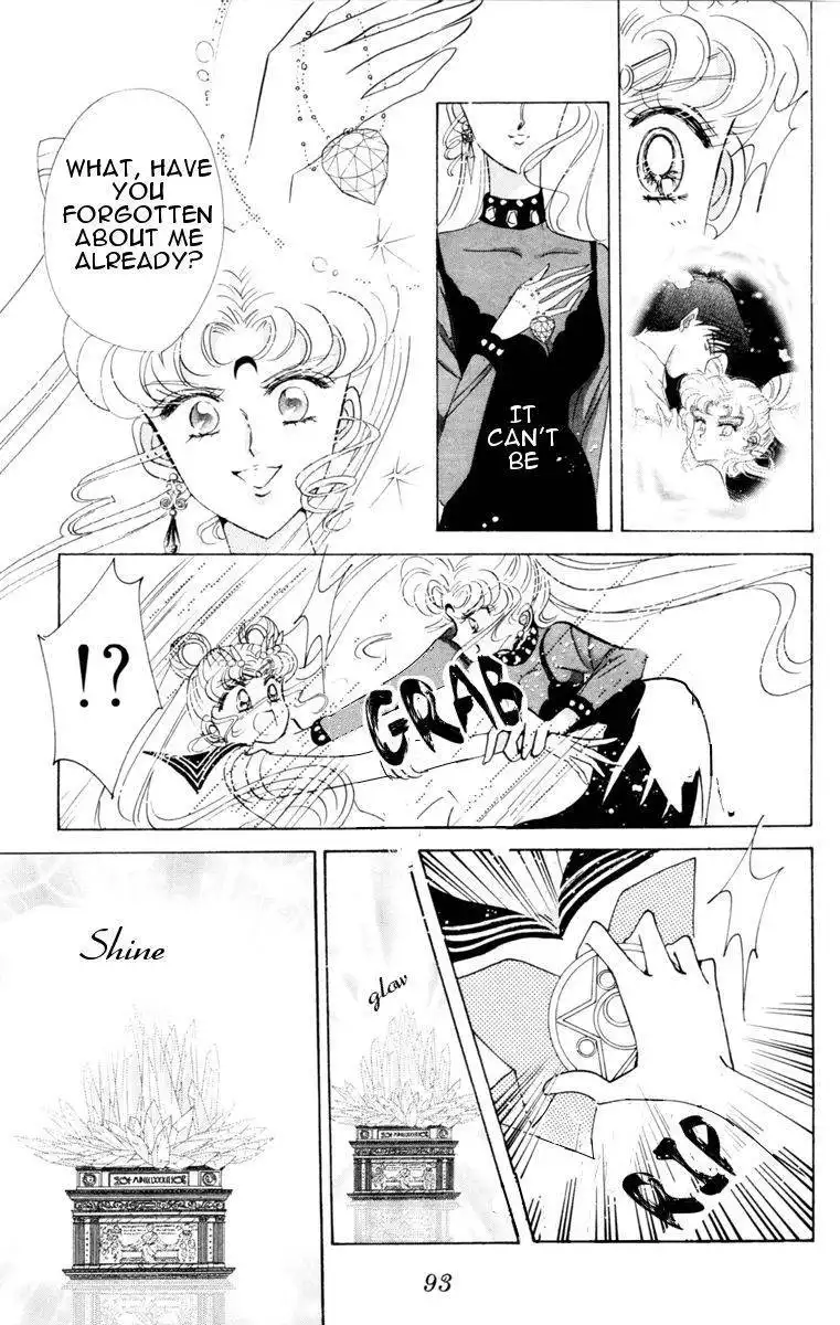 Sailor Moon Chapter 23 42